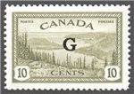 Canada Scott O21 Mint VF